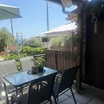 Διαμέρισμα Athena House