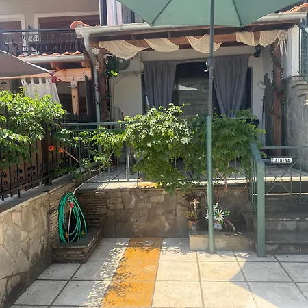 Athena House Διαμέρισμα